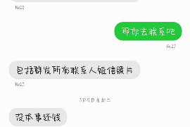 盘锦为什么选择专业追讨公司来处理您的债务纠纷？